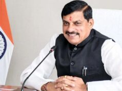 मध्यप्रदेश में वैश्विक निवेश को नई उड़ान, डॉ. यादव के नेतृत्व में बन रही मजबूत रणनीति