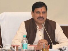 CM यादव ने की राजस्व प्राप्ति की समीक्षा, आय बढ़ाने पर जोर