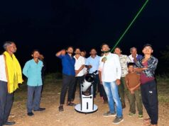 प्रदेश के छह गांवों में आकार ले रही ‘एस्ट्रो विलेज’ परियोजना