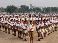 RSS की बड़ी बैठक इंदौर में, मालवा प्रांत के होंगे दो हिस्से; इंदौर और उज्जैन संभाग में होगा विभाजन