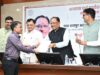 मुख्यमंत्री की मौजूदगी में रोजगार, डिजिटल गवर्नेंस और कौशल विकास की दिशा में तीन महत्वपूर्ण पहल