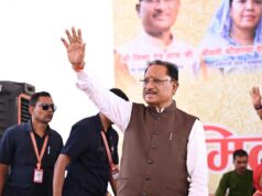 राजस्व मंत्री टंकराम वर्मा के निवास पर आयोजित तीज मिलन समारोह में शामिल हुए मुख्यमंत्री साय
