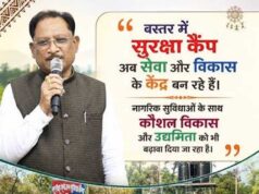 किसानों, महिलाओं, गरीबों और युवाओं से लेकर उद्योगों, शिक्षा, बस्तर और सुशासन तक हो रहा बड़े फैसलों का असर