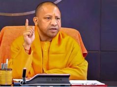 योगी कैबिनेट का बड़ा फैसला, 23 प्रस्तावों को मंजूरी; शिक्षा-रोजगार और एक्सप्रेसवे पर जोर