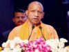 UP के 61 शिक्षकों को मिलेगा राज्य अध्यापक पुरस्कार-2025, योगी सरकार करेगी सम्मानित