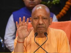व्यक्ति से बढ़कर दल और दल से बढ़कर देश, ‘राष्ट्र प्रथम’ के भाव के साथ कार्य करना है: सीएम योगी