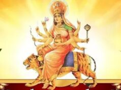Navratri 4th Day 2026: मां कूष्मांडा को लगाएं मालपुए का भोग, जानें पूजा विधि और शुभ रंग