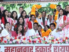 जनजातीय समाज की शिक्षा, स्वास्थ्य, रोजगार और आर्थिक सशक्तीकरण के लिए प्रतिबद्ध है हमारी सरकार : मुख्यमंत्री साय