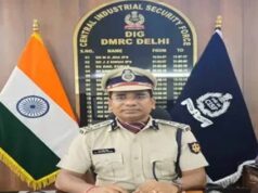 छत्तीसगढ़ के IPS अधिकारी संतोष सिंह की नई पोस्टिंग, दिल्ली मेट्रो में DIG पद की कमान संभाली