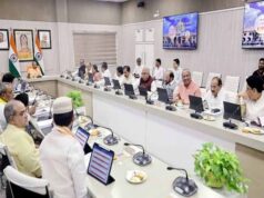 इलाहाबाद हाईकोर्ट के अधिकारियों को मिलेगी आवासीय सुविधा, 543.40 करोड़ रुपये होंगे खर्च