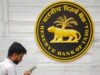 महंगाई का दबाव बढ़ा तो महंगा होगा लोन! अक्टूबर में RBI कर सकता है 25 बेसिस पॉइंट की बढ़ोतरी