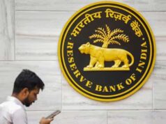 महंगाई का दबाव बढ़ा तो महंगा होगा लोन! अक्टूबर में RBI कर सकता है 25 बेसिस पॉइंट की बढ़ोतरी