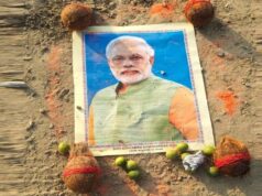 PM मोदी की फोटो के साथ कथित टोना-टोटका, वायरल वीडियो के बाद पुलिस ने दर्ज किया केस
