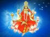 नवरात्रि की महानवमी पर ऐसे करें मां सिद्धिदात्री की पूजा, जानें मंत्र, भोग और कन्या पूजन विधि