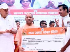 जाति के नाम पर समाज को बांटते रहे सपाई, किसानों के खून-पसीने की कमाई पर डालते थे डकैती : मुख्यमंत्री योगी