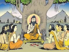 UP Tourism: महर्षि भृगु की तपोभूमि को संवार रही योगी सरकार, श्रद्धालुओं के लिए विकसित होंगी नई सुविधाएं