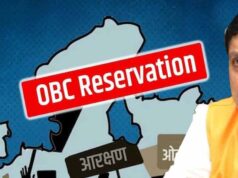 मध्यप्रदेश में 27% OBC आरक्षण की उम्मीद बरकरार, हाईकोर्ट के फैसले के बाद सरकार तलाश रही नए विकल्प