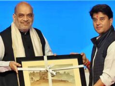 सिंधिया के न्योते पर ग्वालियर पहुंचेंगे अमित शाह, मध्य प्रदेश को मिलेगी करोड़ों की सौगात
