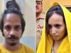 नीले ड्रम हत्याकांड में 14 अक्टूबर को फैसला, मुस्कान-साहिल को मिलेगी सजा; अभियोजन ने की थी फांसी की मांग