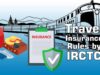 Train Ticket Insurance: सुप्रीम कोर्ट के आदेश के बाद PRS सिस्टम में होगा बदलाव, जानें यात्रियों पर क्या पड़ेगा असर