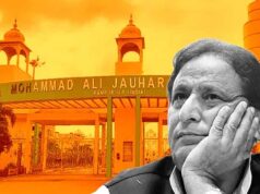 आजम खान के खिलाफ अजीमनगर थाने में केस दर्ज, जौहर ट्रस्ट और यूनिवर्सिटी से जुड़ा है मामला