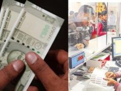 शेयर बाजार में गिरावट के बीच FD बनी सहारा, स्मॉल फाइनेंस बैंक दे रहे 8.25% तक ब्याज