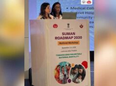 मातृ मृत्यु दर रोकने पर जोर, सुमन रोडमैप-2030 को लेकर हुई कार्यशाला