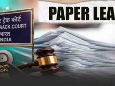 मध्य प्रदेश में परीक्षा में नकल करने वालों पर सख्ती, 3 महीने में पूरा होगा ट्रायल