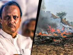तीन साल पहले मुंबई में हुआ था चार्टर विमान हादसा, अजित पवार प्लेन क्रैश से क्या है कनेक्शन?
