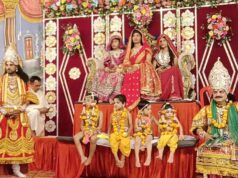 रूस में न्यूमोनिक प्लेग का असर, भोपाल में अंतरराष्ट्रीय रामलीला महोत्सव निरस्त