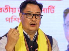 पाकिस्तानी झंडों के साथ दिखे कांग्रेस के झंडे? किरेन रिजिजू ने कहा- भारत को नहीं तोड़ सकतीं विरोधी ताकतें