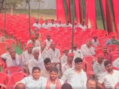 अखिलेश यादव के गढ़ कन्नौज में नहीं जुटी भीड़, PDA सम्मेलन के बाद संगठन पर गिरी गाज