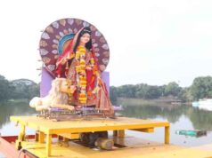 मां दुर्गा विसर्जन को लेकर भोपाल में सुरक्षा अलर्ट, रानी कमलापति से बैरागढ़ तक पुख्ता व्यवस्था