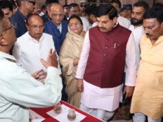 सिंहस्थ से पहले इंदौर को मिलेगी ऐतिहासिक सौगात, ₹150 करोड़ में विकसित होगा मां अहिल्या से जुड़ा स्थल