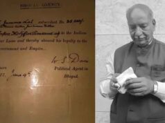 सीहोर के रुठिया परिवार ने मांगा ब्रिटेन से पुराना कर्ज, जवाब मिला- रिकॉर्ड नहीं