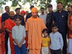 योगी सरकार की पहल से बेटियों को मिलेगी डिजिटल शिक्षा, खान एकेडमी से गणित-विज्ञान की पढ़ाई होगी आसान