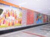 UP News: आगरा मेट्रो स्टेशन की दीवारों पर दिखेगी रामायण, खास थीम से सजेगा मेडिकल कॉलेज