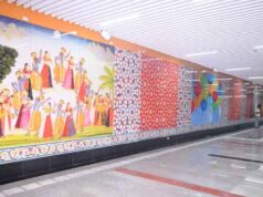 UP News: आगरा मेट्रो स्टेशन की दीवारों पर दिखेगी रामायण, खास थीम से सजेगा मेडिकल कॉलेज