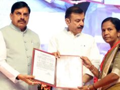 मध्य प्रदेश में सरकारी नौकरी का बड़ा मौका, 20 हजार शिक्षक भर्ती और 954 लोगों को अनुकंपा नियुक्ति