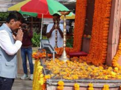छत्तीसगढ़ में शांति और सुरक्षा के लिए जवानों का बलिदान अविस्मरणीय: वन मंत्री केदार कश्यप