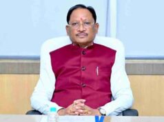 मुख्यमंत्री साय 21 अक्टूबर को अर्बन चैलेंज फंड एवं अर्बन इन्फ्रास्ट्रक्चर फाइनेंसिंग पर क्षेत्रीय कार्यशाला का करेंगे शुभारंभ