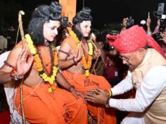 प्रभु श्रीराम से छत्तीसगढ़ का गहरा आत्मीय नाता, माता कौशल्या का मायका और भगवान श्रीराम का ननिहाल है छत्तीसगढ़ : मुख्यमंत्री