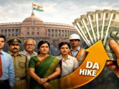 आज DA Hike पर लग सकती है मुहर! कैबिनेट बैठक में केंद्रीय कर्मचारियों की बढ़ सकती है सैलरी
