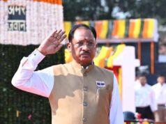 पुलिस स्मृति दिवस पर मुख्यमंत्री ने अमर शहीद जवानों को दी श्रद्धांजलि, शहीद परिवारों का किया सम्मान
