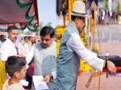 पुलिस स्मृति दिवस पर CM मोहन यादव की बड़ी घोषणा, शहीदों के परिजनों को अब मिलेगी बढ़ी हुई आर्थिक सहायता