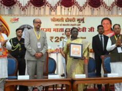छत्तीसगढ़ में माता हासी देवी जी को सम्मान, राष्ट्रपति मुर्मु ने जारी किया 200 रुपये का स्मारक सिक्का