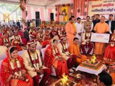 योगी सरकार की सामूहिक विवाह योजना से 28,833 जोड़ों को मिला सहारा, जरूरतमंद परिवारों को राहत
