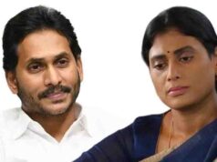भांजी की शादी को लेकर जगन रेड्डी और बहन के बीच विवाद? महल में जगह देने से इनकार की खबर