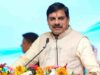 मध्यप्रदेश बनेगा रसायन और पेट्रोकेमिकल उद्योग का हब, CM मोहन यादव ने जताई उम्मीद