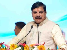 मध्यप्रदेश बनेगा रसायन और पेट्रोकेमिकल उद्योग का हब, CM मोहन यादव ने जताई उम्मीद